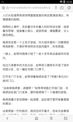 pg娱乐官方网站